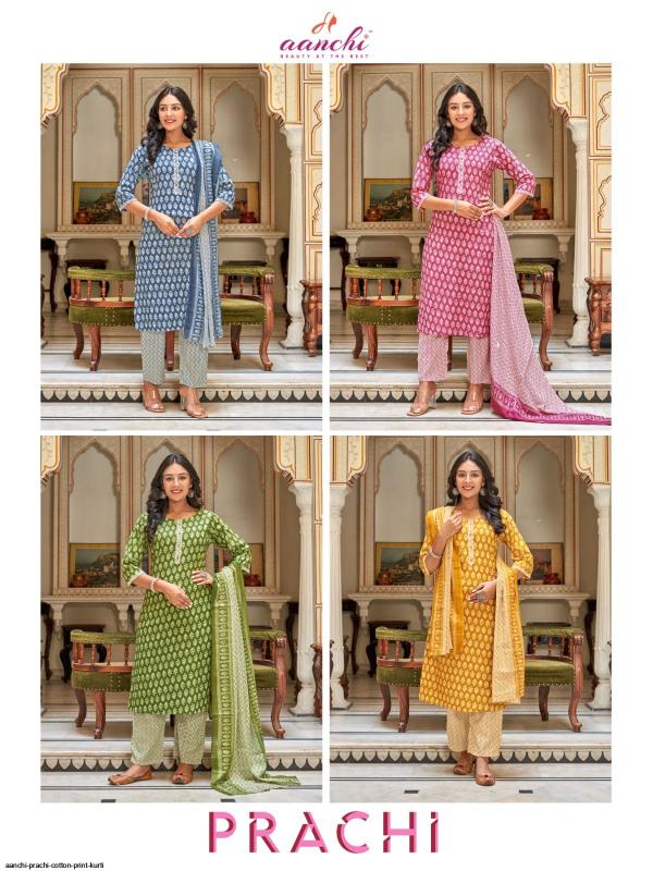 Aanchi prachi 3pcs wholesale ladies kurti market in mumbai